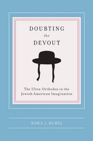 Doubting the Devout