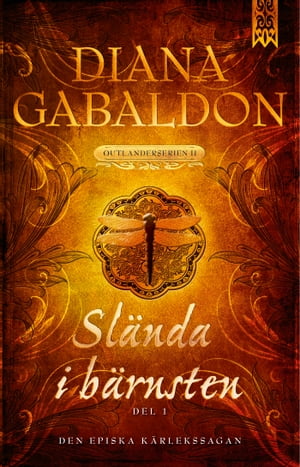 Sl?nda i b?rnsten - Del 1Żҽҡ[ Diana Gabaldon ]