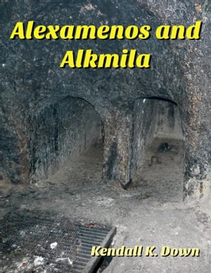 Alexamenos and Alkmila