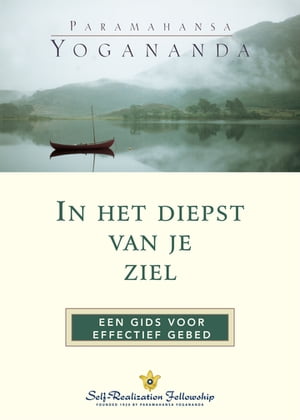 In het diepst van je ziel