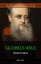 Wilkie Collins: The Complete Novels