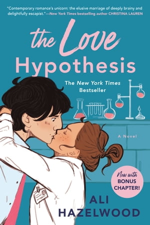 The Love Hypothesis【電子書籍】 Ali Hazelwood