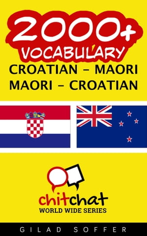 2000+ Vocabulary Croatian - Maori