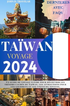 TAÏWAN VOYAGE 2024