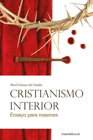 Cristianismo interior