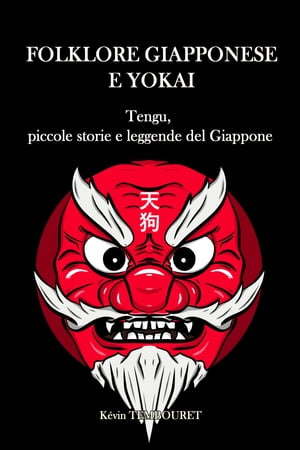 Folklore giapponese e Yokai