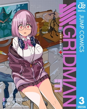 SSSS.GRIDMAN 3