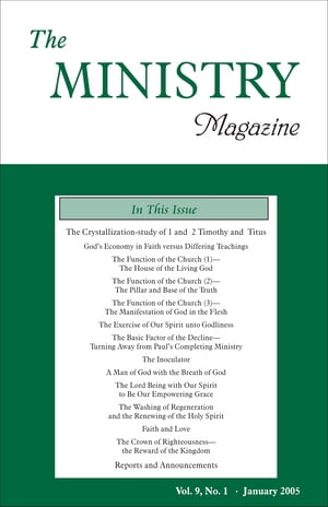 The Ministry, Vol. 9, No. 1