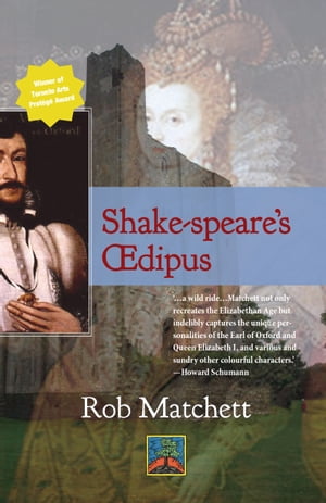 Shake-speare's Oedipus