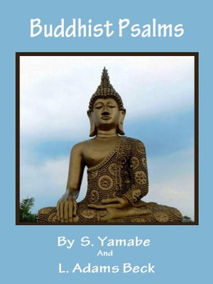 Buddhist PsalmsŻҽҡ[ S. Yamabe ]