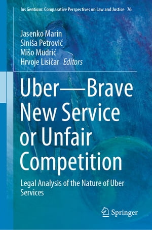 UberーBrave New Service or Unfair Competition