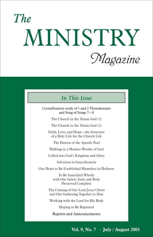 The Ministry, Vol. 9, No. 7