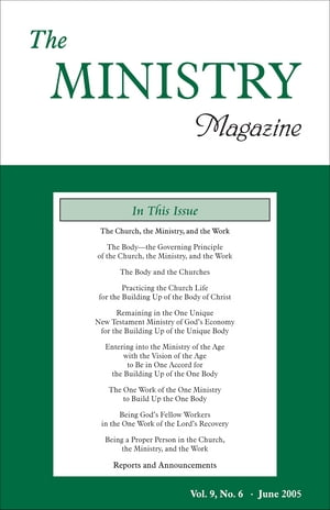 The Ministry, Vol. 9, No. 6