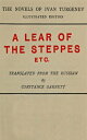 A Lear of the Steppes A Lear of the Steppes, Fau