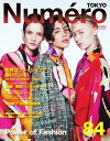 Numero TOKYO (kEgELE) 2015N3 2015N3ydqЁz