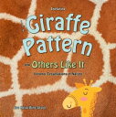 ＜p＞A photographic introduction to the Voronoi tessellation in nature. This pattern is more commonly known as the "giraffe pattern," but it appears in many different places in nature, as this book shows.＜/p＞ ＜p＞An illustrated giraffe is our guide through this study, which includes a simple explanation of how the pattern forms, and the math behind the geometric structure (both of which are illustrated, for easy understanding).＜/p＞ ＜p＞This is the first book to be written on this subject, and is a welcome addition to the genre of books on "patterns in nature for kids."＜/p＞ ＜p＞Buy now and enjoy!＜/p＞画面が切り替わりますので、しばらくお待ち下さい。 ※ご購入は、楽天kobo商品ページからお願いします。※切り替わらない場合は、こちら をクリックして下さい。 ※このページからは注文できません。