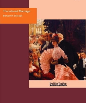 The Infernal Marriage