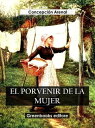 El porvenir de la mujer