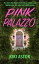 Pink PalazzoŻҽҡ[ Kiki Astor ]