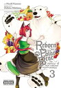 Reborn as a Polar Bear, Vol. 3 The Legend of How I Became a Forest Guardian【電子書籍】 Chihiro Mishima