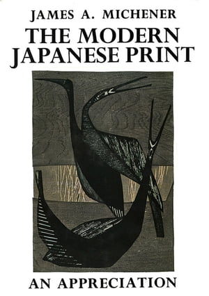 Modern Japanese Print - Michener