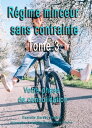 R gimes minceur sans contrainte TOME 3 : La phase de consolidation【電子書籍】 Danielle GARDET GENDRE