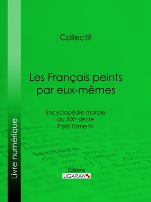 Les Français peints par eux-mêmes