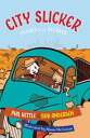 City Slicker Clancy of the Outback【電子書