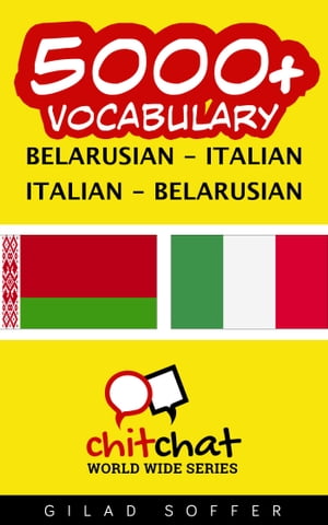 5000+ Vocabulary Belarusian - Italian