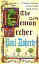 The Demon Archer (Hugh Corbett Mysteries, Book 11)