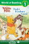 Winnie the Pooh: Pooh's Kindness Game