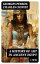 A History of Art in Ancient Egypt (1&2)