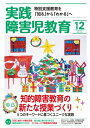 【電子書籍なら、スマホ・パソコンの無料アプリで今すぐ読める!】