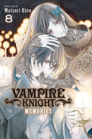 Vampire Knight: Memories, Vol. 8