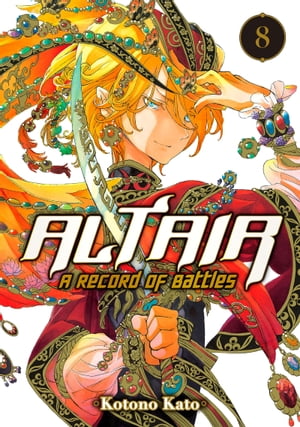 Altair: A Record of Battles 8