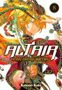 Altair: A Record of Battles 8【電子書籍】 Kotono Kato