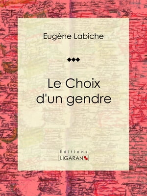 Le Choix d'un gendre