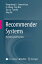 recommenderの画像