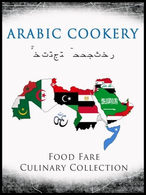 Arabic Cookery