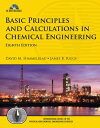 Basic Principles and Calculations in Chemical Engineering【電子書籍】[ David Himmelbla...