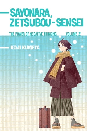 Sayonara Zetsubou-Sensei 2