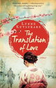 The Translation of Love