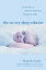 #1: The No-Cry Sleep Solution: Gentle Ways to Help Your Baby Sleep Through the Night: Foreword by William Sears, M.D.β