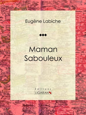 Maman Sabouleux