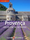 ＜p＞La GUIA10 de Proven?a recull el millor d'aquesta regi? del sud de Fran?a per treure el m?xim profit a una escapada de diversos dies per la zona. Es detallen els 10 punts d'imprescindible visita, es recomanen 10 restaurants especialment seleccionats per a aquesta guia, aix? com 10 botigues d'inter?s per al visitant i els 10 principals esdeveniments que tenen lloc a la regi? al llarg de l'any. Tot acompanyat de mapes, fotografies i informaci? pr?ctica.＜/p＞画面が切り替わりますので、しばらくお待ち下さい。 ※ご購入は、楽天kobo商品ページからお願いします。※切り替わらない場合は、こちら をクリックして下さい。 ※このページからは注文できません。