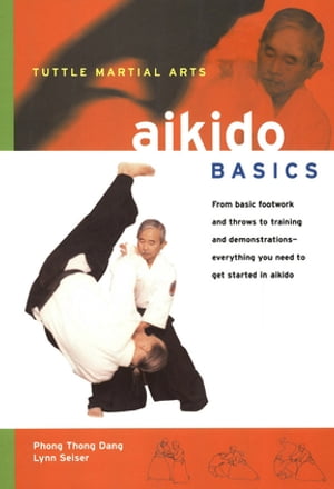 Aikido Basics