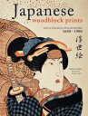 ＜p＞Japanese woodblock prints, or ＜em＞ukiyo-e＜/em＞, are the most recognizable Japanese art form. Their massive popularity has spread from Japan to be embraced by a worldwide audience. Covering the period from the beginning of the Japanese woodblock print in the 1680s until the year 1900, ＜em＞Japanese Woodblock Prints＜/em＞ provides a detailed survey of all the famous ＜em＞ukiyo-e＜/em＞ artists, along with over 500 full-color prints.＜/p＞ ＜p＞Unlike previous examinations of this art form, ＜em＞Japanese Woodblock Prints＜/em＞ includes detailed histories of the publishers of woodblock prints--who were often the driving force determining which prints, and therefore which artists, would make it into mass circulation for a chance at critical and popular success. Invaluable as a guide for ＜em＞ukiyo-e＜/em＞ enthusiasts looking for detailed information about their favorite Japanese woodblock print artists and prints, it is also an ideal introduction for newcomers to the world of the woodblock print. This lavishly illustrated book will be a valued addition to the libraries of scholars, as well as the general art enthusiast.＜/p＞画面が切り替わりますので、しばらくお待ち下さい。 ※ご購入は、楽天kobo商品ページからお願いします。※切り替わらない場合は、こちら をクリックして下さい。 ※このページからは注文できません。