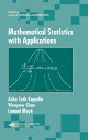 Mathematical Statistics With Applications【電子書籍】 Asha Seth Kapadia