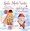 Karhu Meets Santa ~ A Christmas Bedtime Story for Kids and Toddlers (Bilingual Edition English – German)