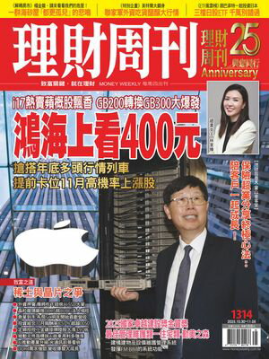 �������1314����i17Ǯ���������� GB200�۴�GB300����⤹㳤���400�����Żҽ��ҡ�[ ������� ]